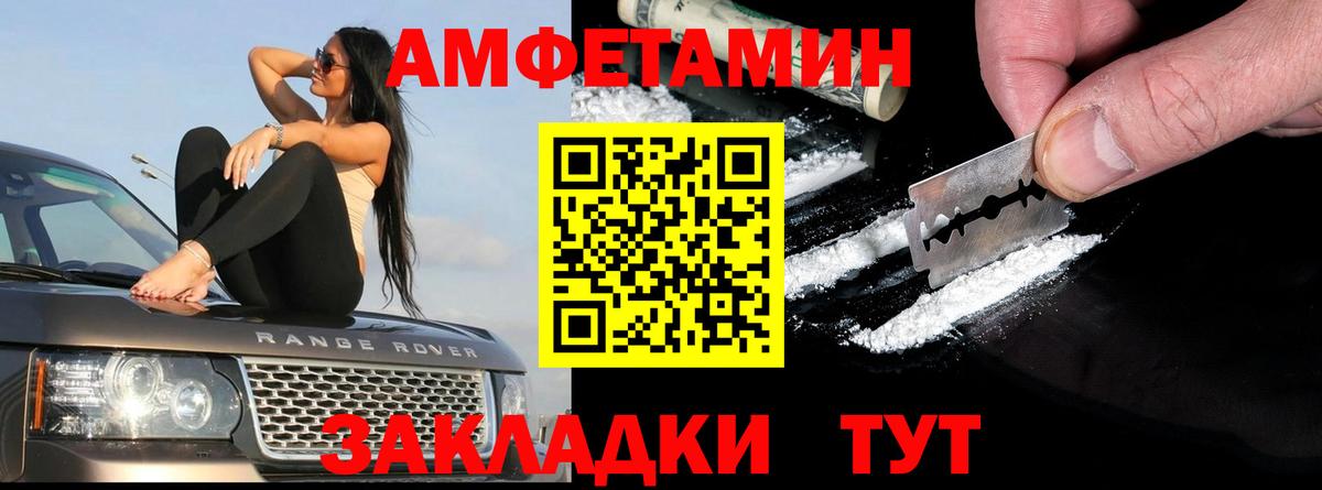 ГАШ  Вход с VPN  НБОМе  Бошки Шишки  КОКАИН  Биробиджан  Каннабис  Лсд 25  Где продают наркотики?  МЕФ кристаллы  Гашиш 