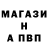КЕТАМИН VHQ Arina Litavina