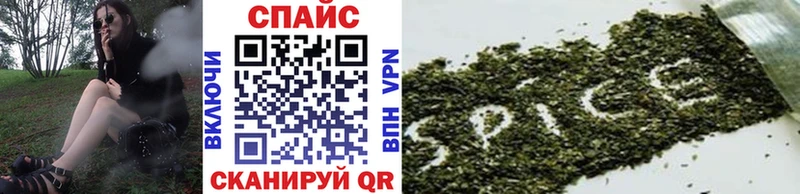БУТИРАТ вода  Биробиджан 