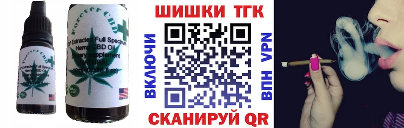 Canna-Cookies марихуана  Биробиджан 