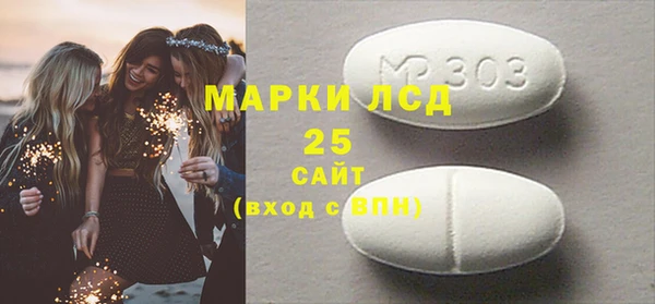 стаф Алзамай
