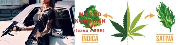МДПВ Саяногорск