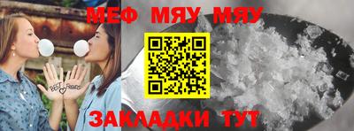 марихуана Дубна