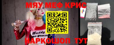 Альфа ПВП Донской