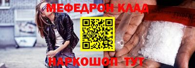 Альфа ПВП Донской