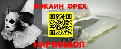марихуана Дубна