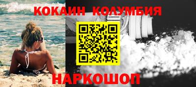 Альфа ПВП Донской