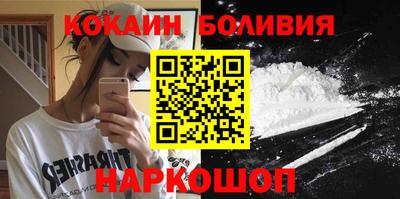 Альфа ПВП Донской