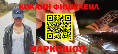 Альфа ПВП Донской