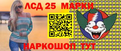 Альфа ПВП Донской