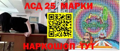 марихуана Дубна