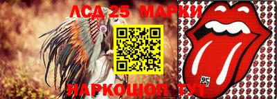 марихуана Дубна