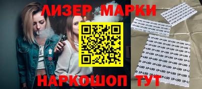 марихуана Дубна