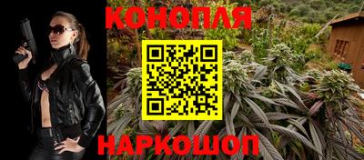 таблы Донецк