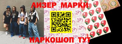 Альфа ПВП Донской