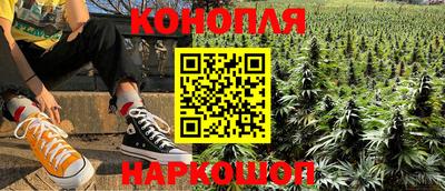 таблы Донецк