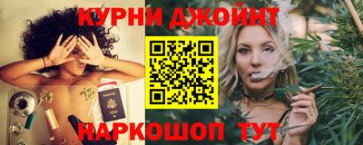 таблы Донецк
