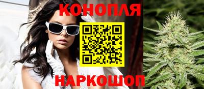 Альфа ПВП Донской