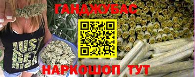 соль ск Первоуральск