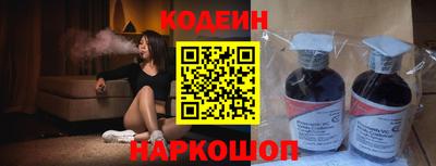 Альфа ПВП Донской
