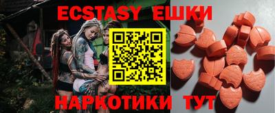 Альфа ПВП Донской