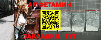 Альфа ПВП Донской