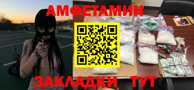 марихуана Дубна