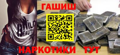 Альфа ПВП Донской