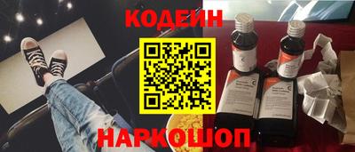 jwh Партизанск
