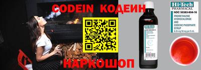 марихуана Дубна