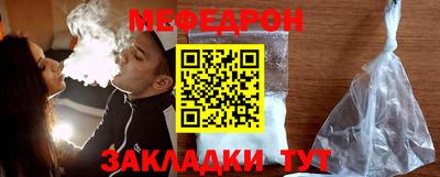 марихуана Дубна