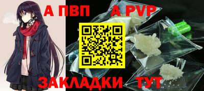 марихуана Дубна