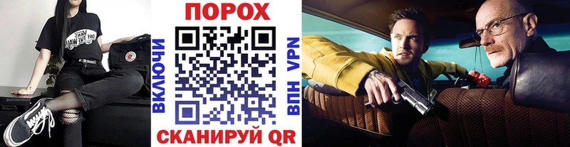 МЕТАМФЕТАМИН мет  ОМГ ОМГ маркетплейс  Биробиджан  наркота 